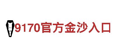 亚博ag有保障-商业照明领导者